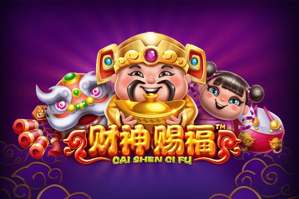 21113 cai shen ci fu